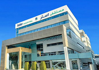 Aster Hospital, Mankhool