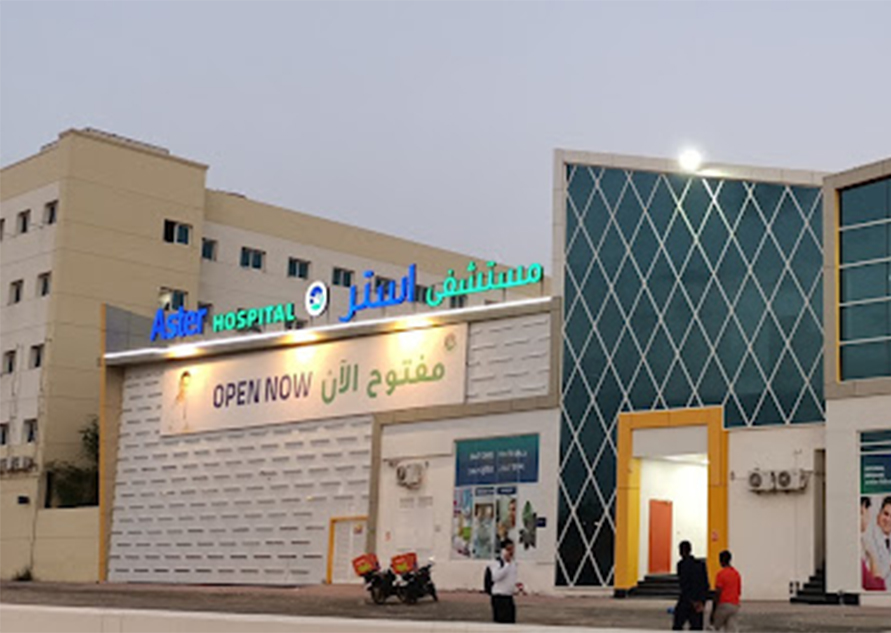 Aster Hospital Sonapur (Muhaisna)