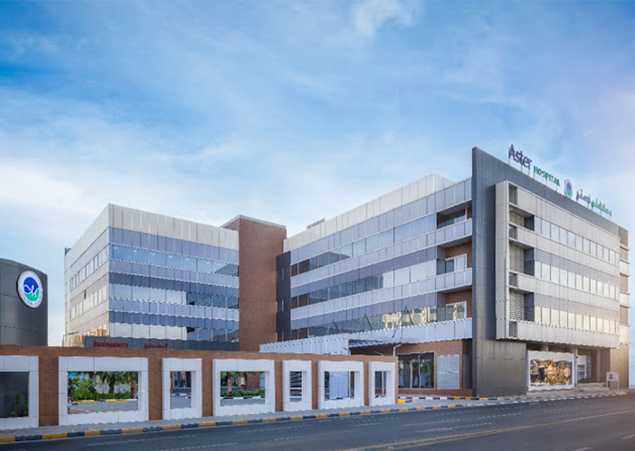 Aster Hospital, Sharjah