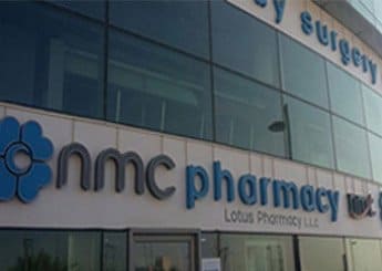 NMC Day Surgery, MBZ, Abu Dhabi