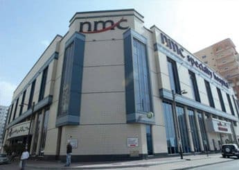 NMC Specialty Hospital, Dubai