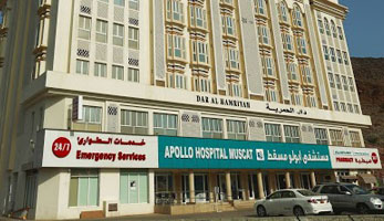 Apollo Hospital Al Hamriya