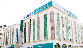 Aster Al Raffah Hospital, Ghubra Al Ghubra Roundabout
