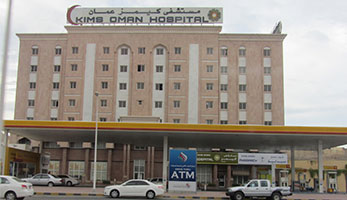 KIMS Oman Hospital Darsait