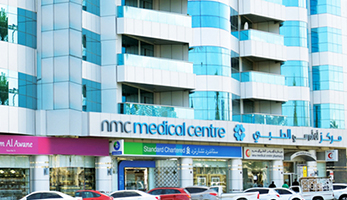 hospital/New Medical Centre, Sharjah Corniche St