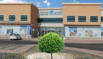 hospital/NMC Medical Centre, Al Ain Sanaiya
