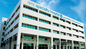 NMC Specialty Hospital, Al Ain Shakhboot Bin Sultan Street